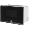 Микроволновые печи встраиваемые <sup>0</sup>